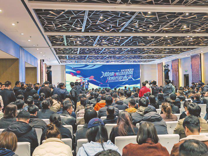 亚博体育-足球搭台消费唱戏 “东北超”释放新动能